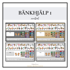 Bänkhjälp 1 - neutral