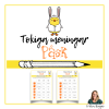Tokiga meningar - Påsk