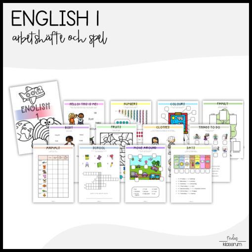 English 1