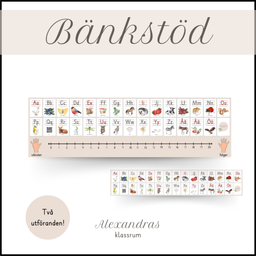 Bänkstöd