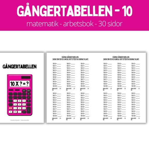 Gångertabellen - 10 - 30 sidor