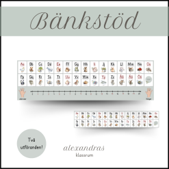 Bänkstöd
