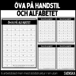 Välskrivning - 6 arbetsblad– alfabetet, a-ö