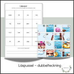 Läspussel - dubbelteckning