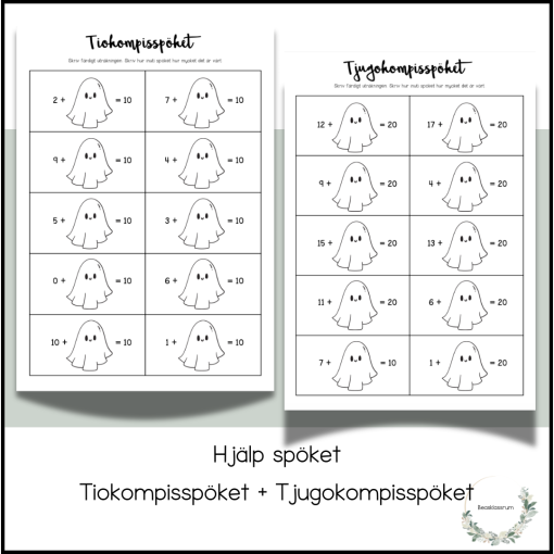 Kompisspöket
