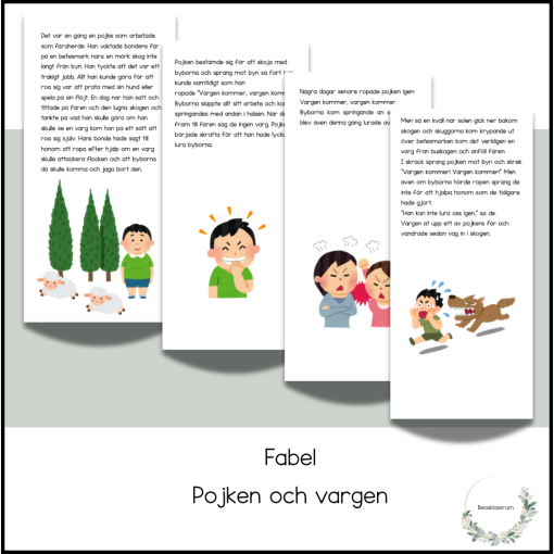 Pojken och vargen