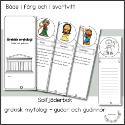 Solfjäderbok - grekisk mytologi
