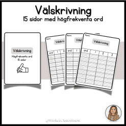 Välskrivning - 15 sidor med högfrekventa ord